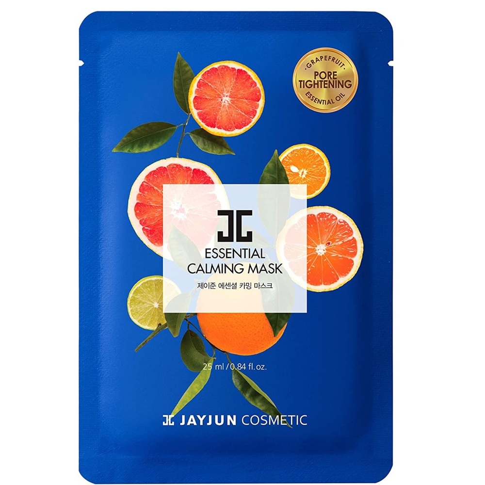 Face Mask Bundle - Picture 10 of 11